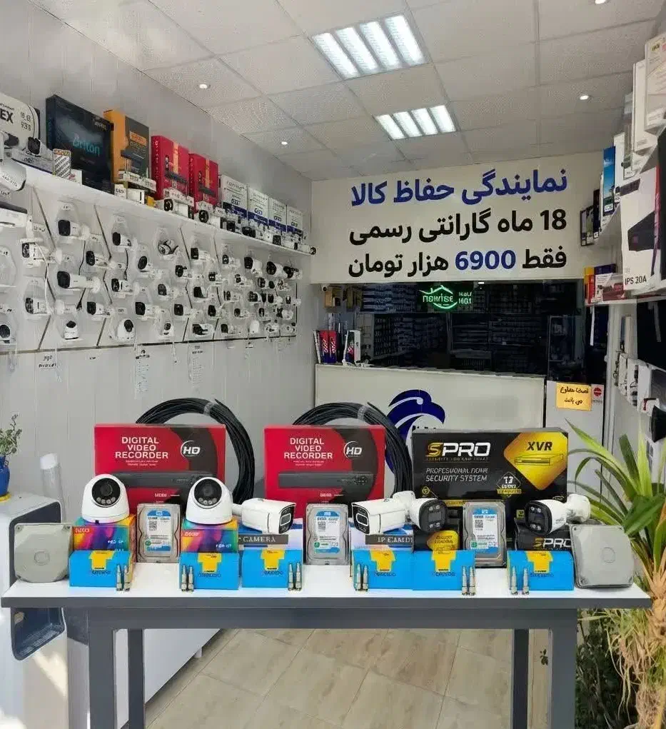 دوربین مداربسته با پک کامل+.  کابل رایگان//|دوربین مداربسته|کرمانشاه, |دیوار