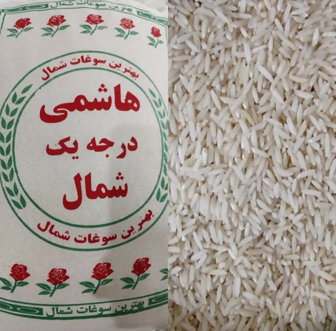 برنج|خوردنی و آشامیدنی|تهران, عبدل‌آباد|دیوار