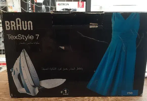 اتو braun مدل730|اتو و لوازم اتو|تهران, یاخجی آباد|دیوار