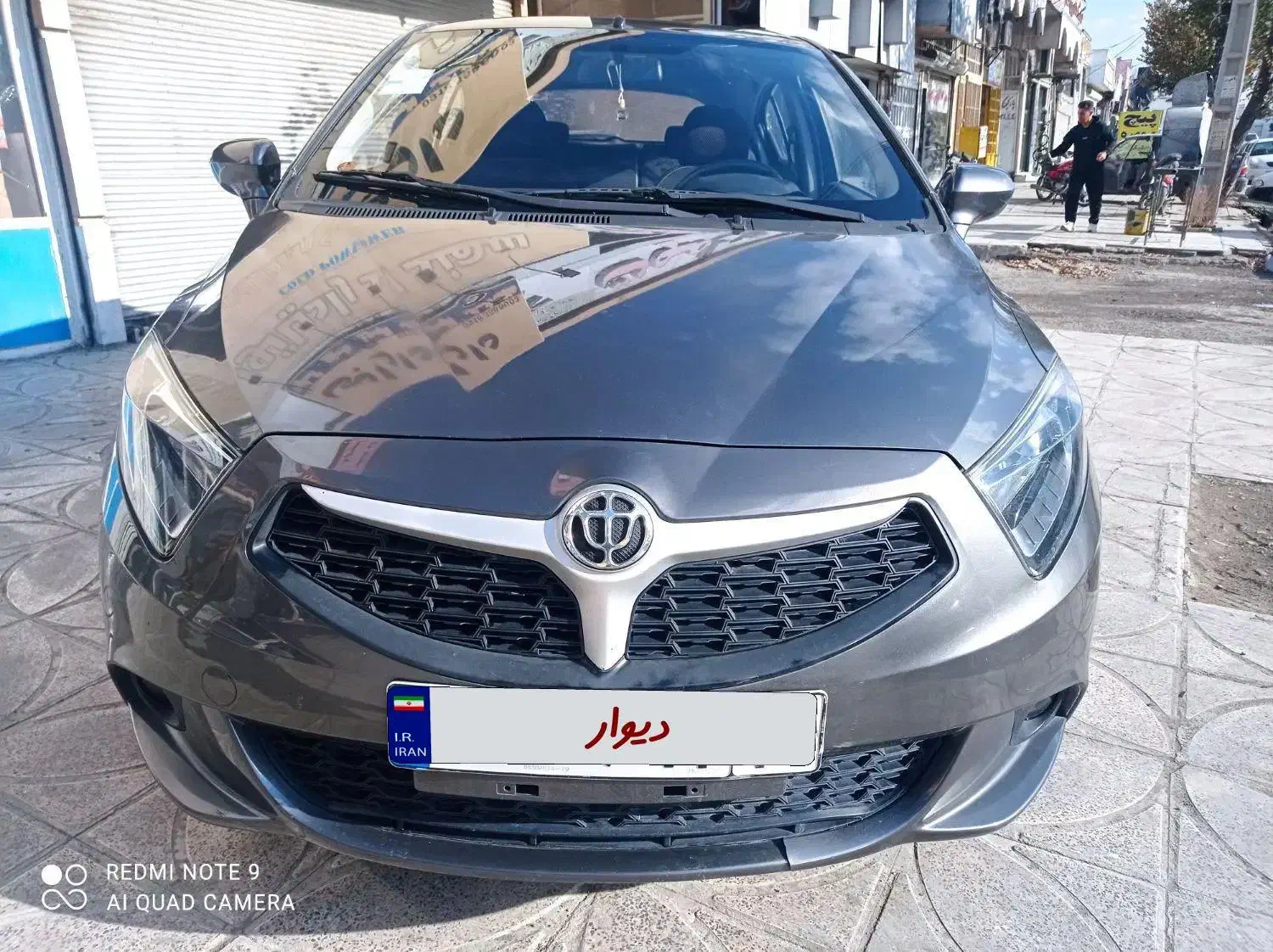 برلیانس h۲۲۰|خودرو سواری و وانت|کرمانشاه, |دیوار