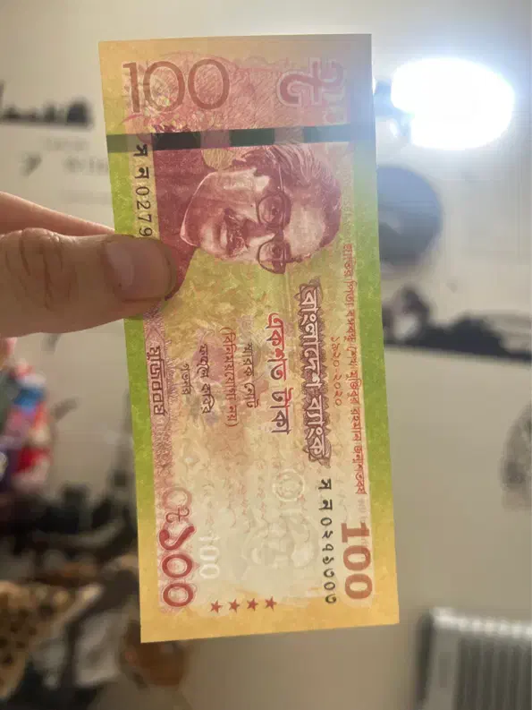 اسکناس یادبودی ۱۰۰ تاکا بنگلادش|کلکسیون سکه، تمبر، اسکناس|اراک, |دیوار