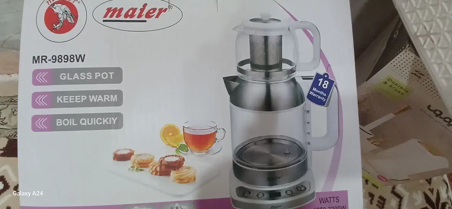 حراج وسایل منزل|حراج|قم, شهر قائم|دیوار