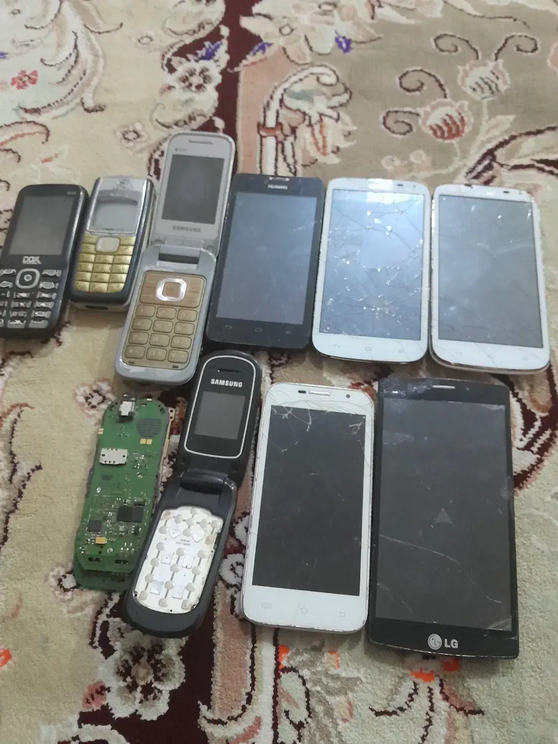 گوشی|موبایل|قم, نیروگاه|دیوار