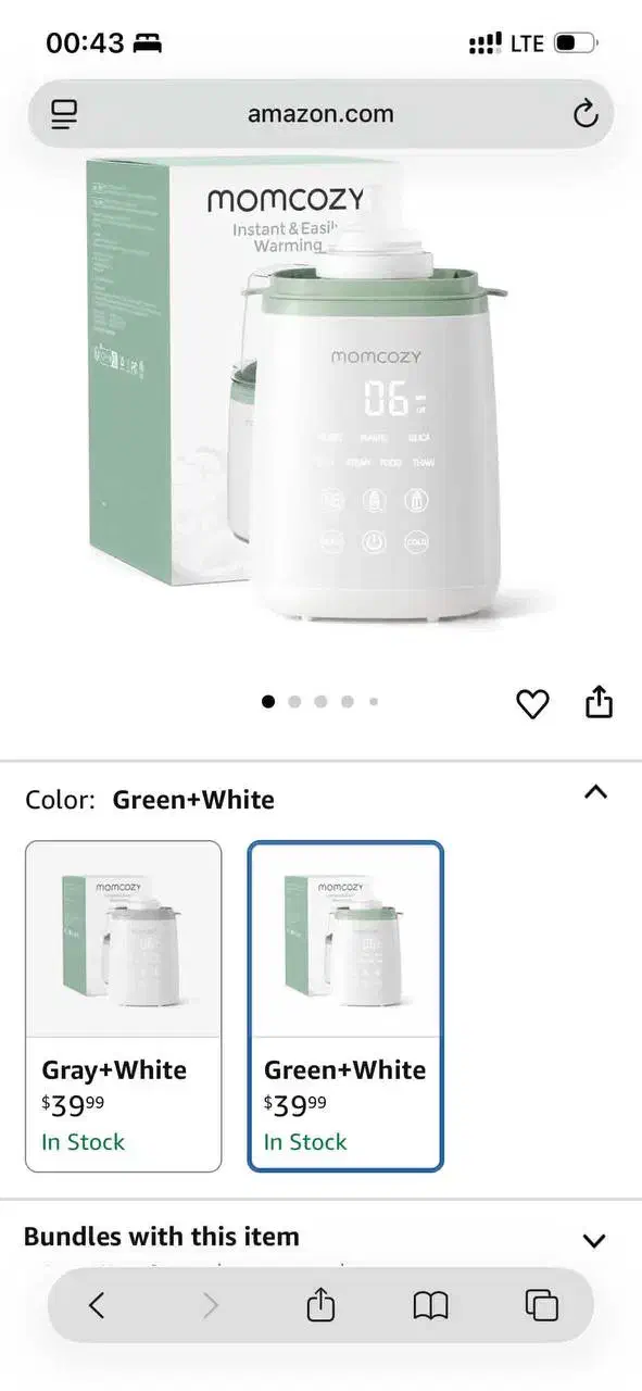 ست کامل مام کوزی دستگاه شست وشو گرمکن شیردوش|اسباب و اثاث بچه|تهران, بهار|دیوار