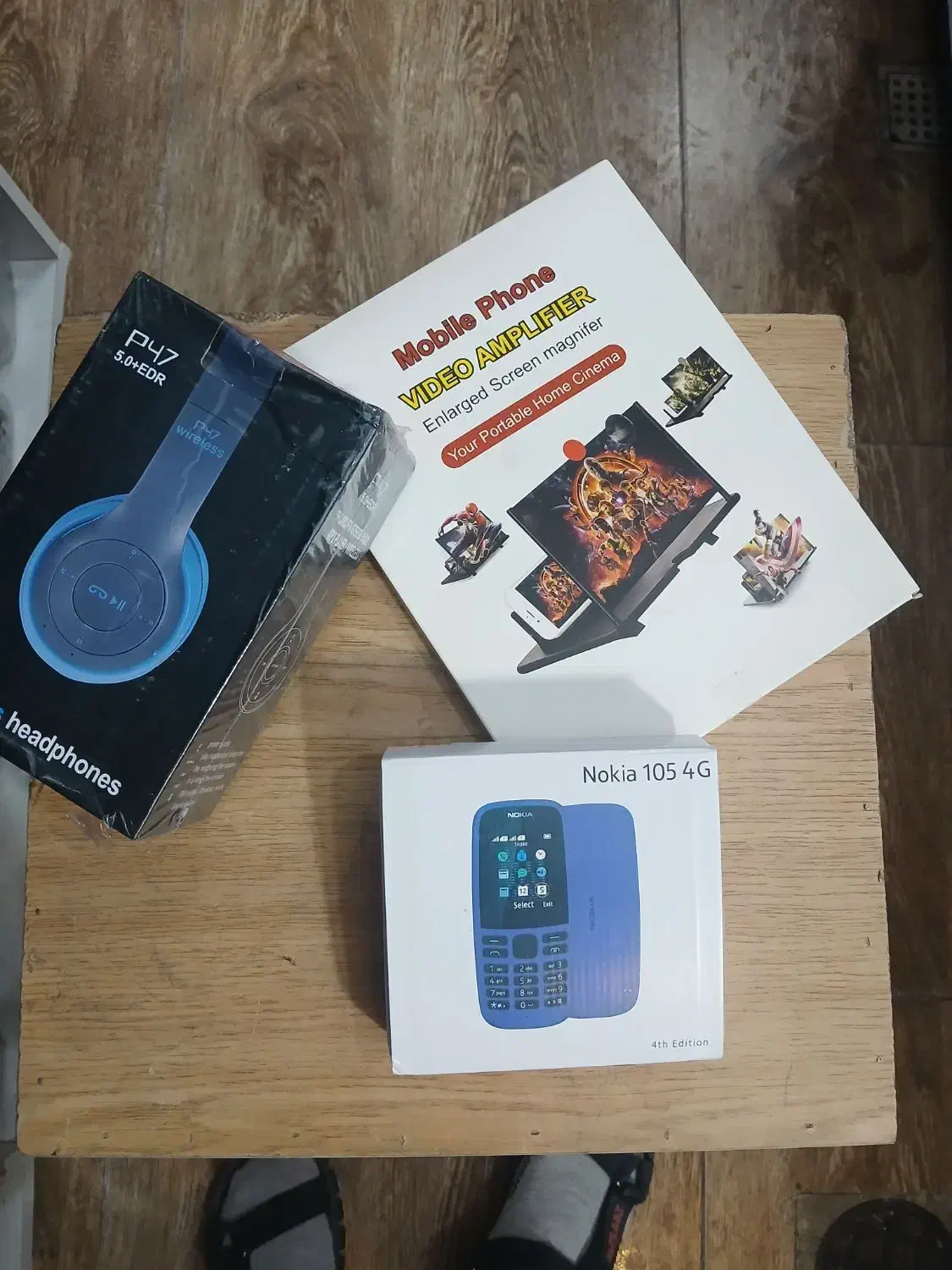 فروش طرح رایگان موبایل|موبایل|تایباد, |دیوار