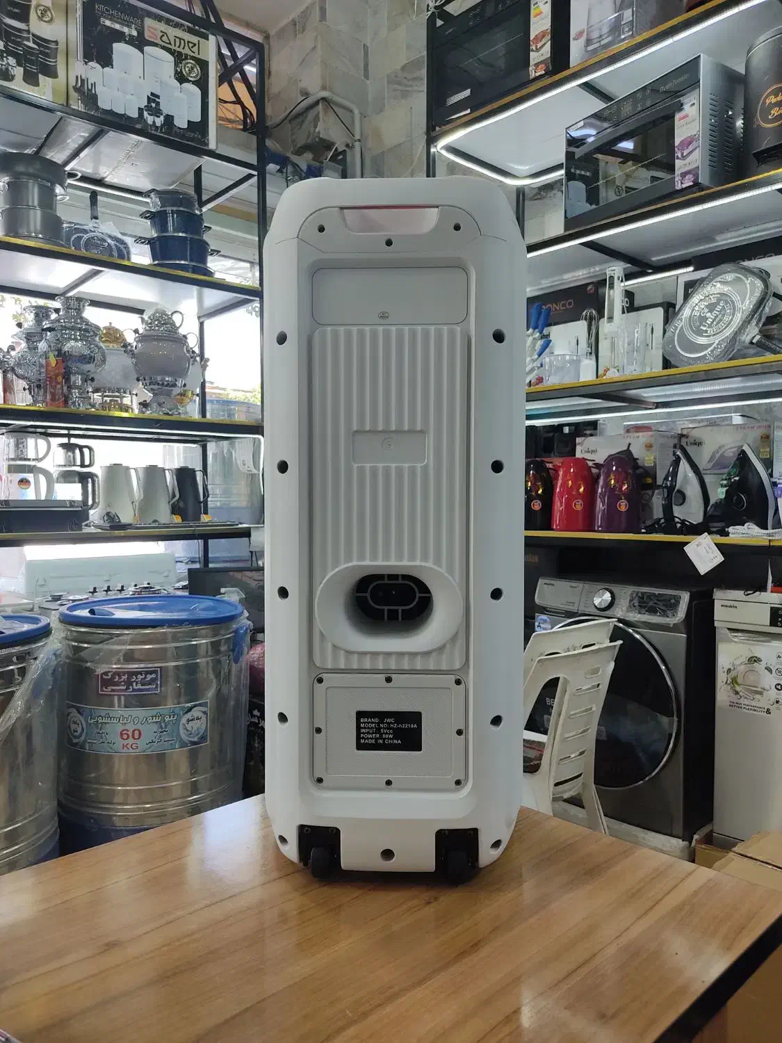 اسپیکر مدل JWC HZ-h2210A|سیستم صوتی خانگی|گنبد کاووس, |دیوار
