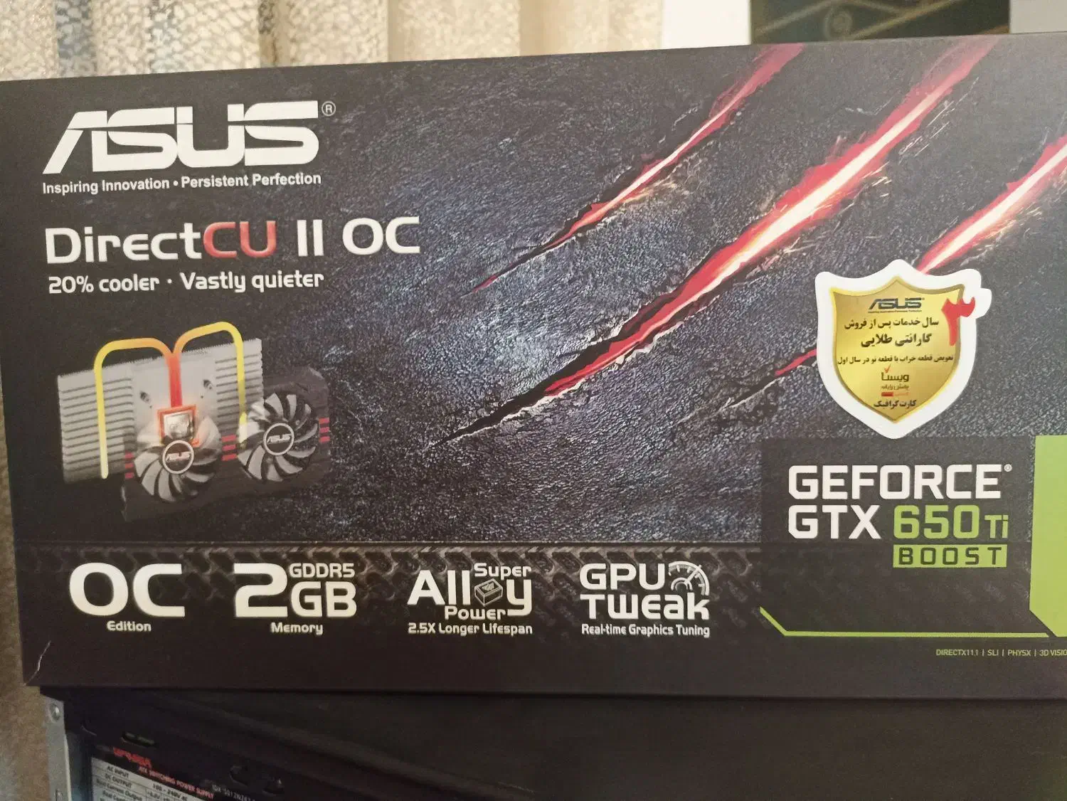 پاور گرین ۴۳۰ و گرافیک gtx 650ti|قطعات و لوازم جانبی رایانه|کرج, شهرک فهمیده|دیوار