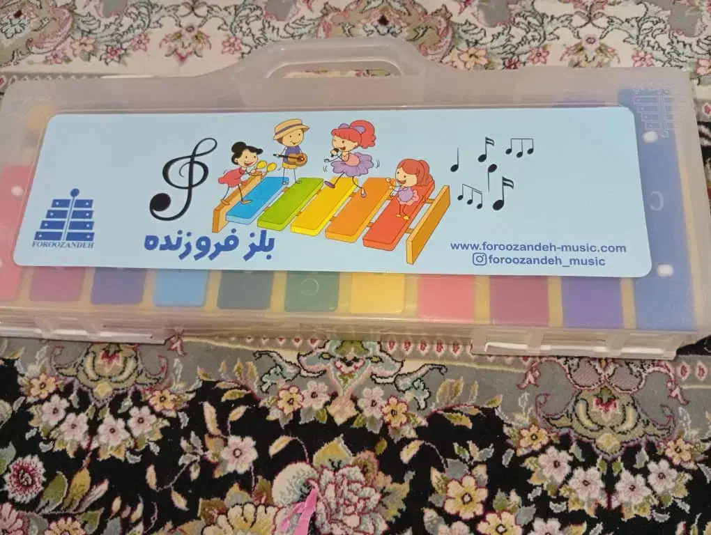 بلز فروزنده|اسباب‌‌بازی|برازجان, |دیوار