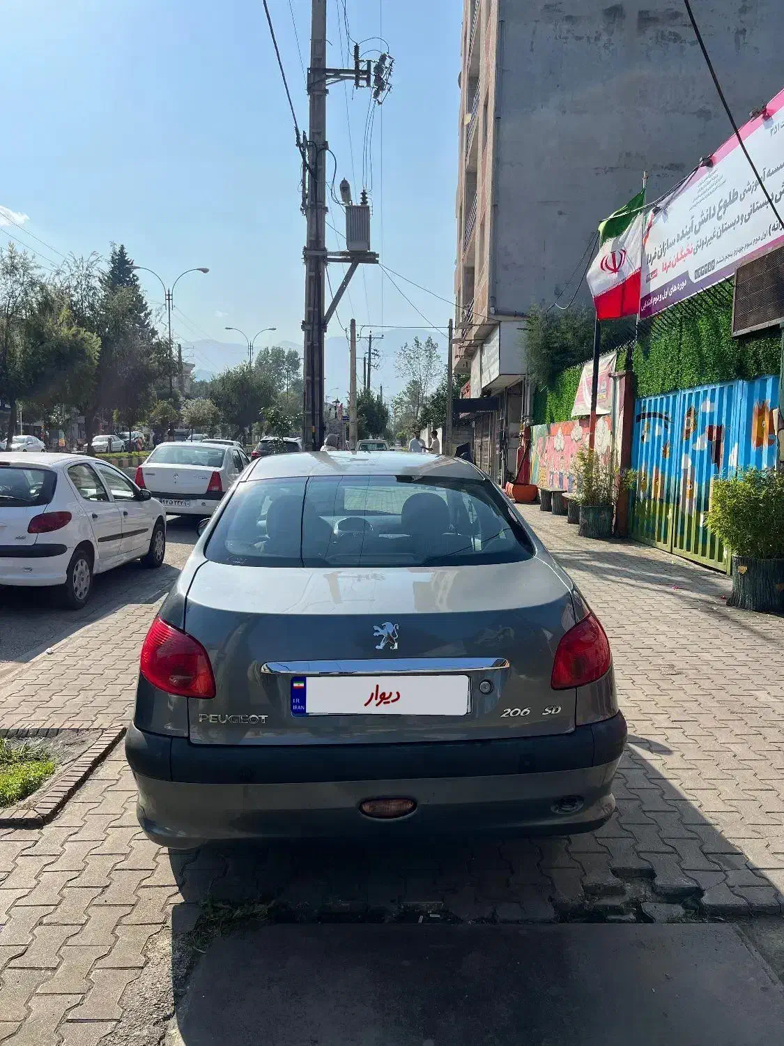 ۲۰۶اس دی مدل۹۵|خودرو سواری و وانت|نوشهر, |دیوار