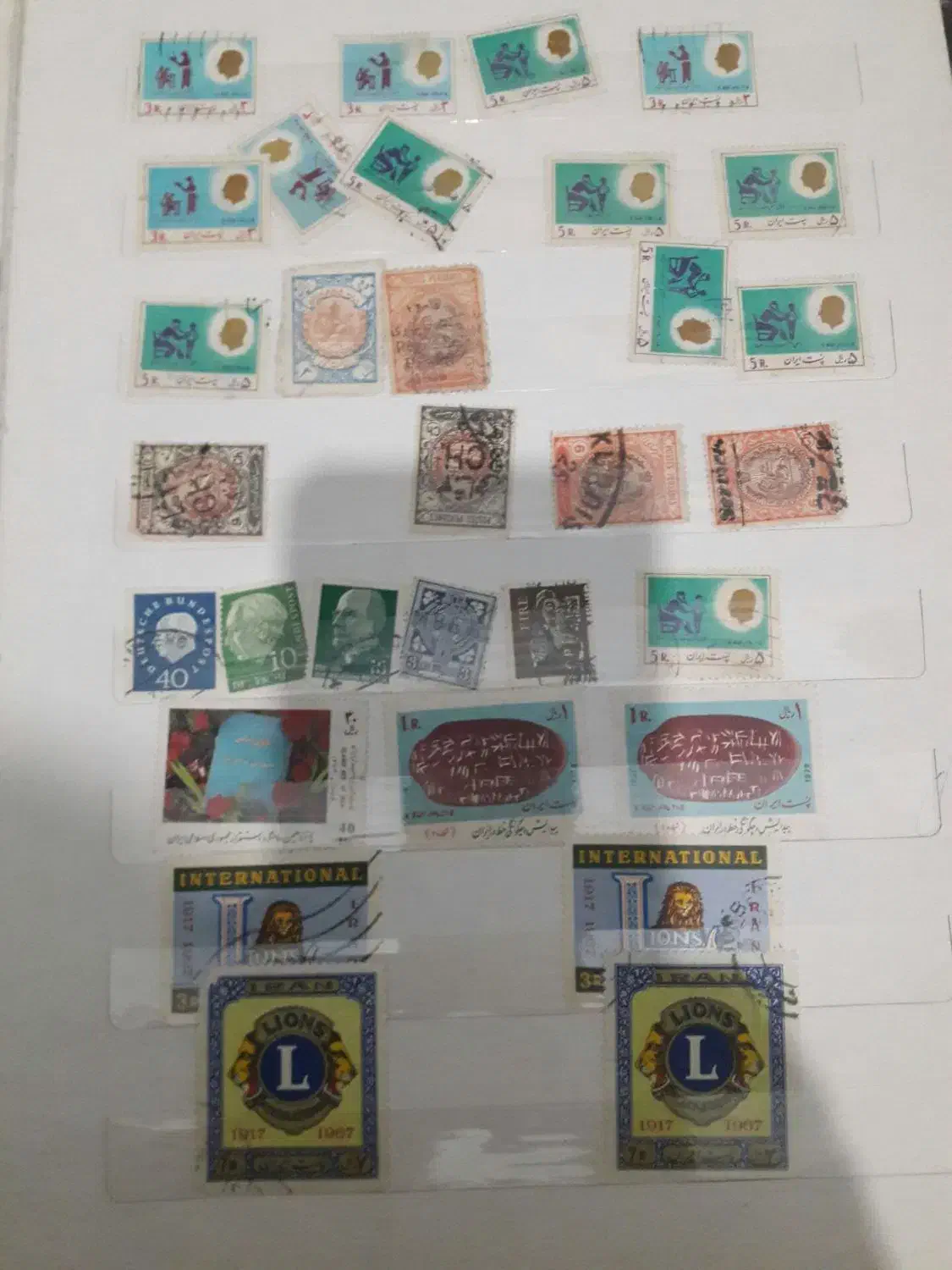 البوم تمبر|کلکسیون سکه، تمبر، اسکناس|رباط‌کریم, رباط‌کریم|دیوار