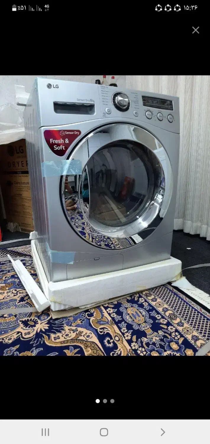 ماشین لباسشویی|ماشین لباسشویی و خشککن لباس|نورآباد ممسنی, |دیوار