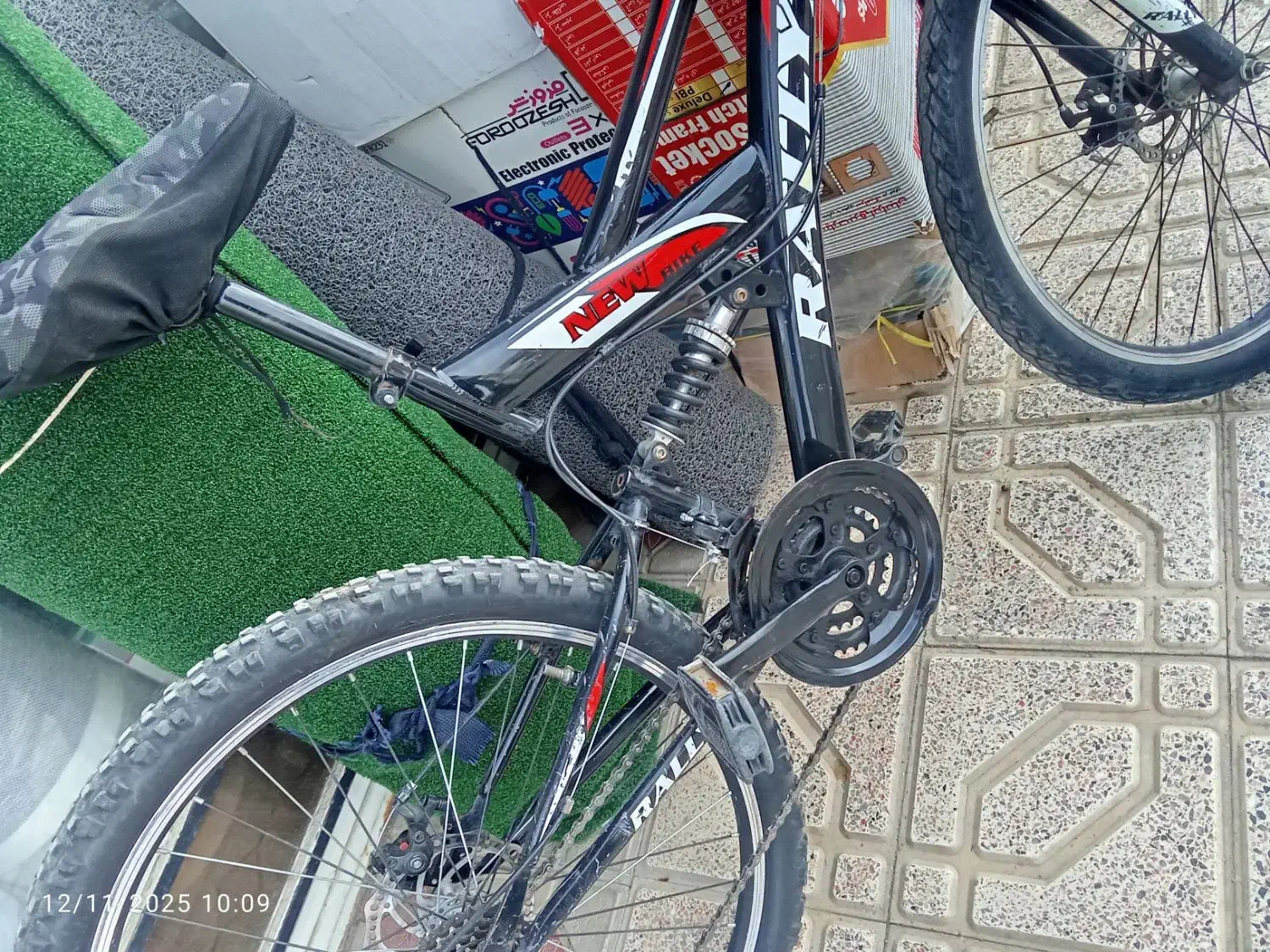 دوچرخه|دوچرخه، اسکیت، اسکوتر|چالدران, |دیوار