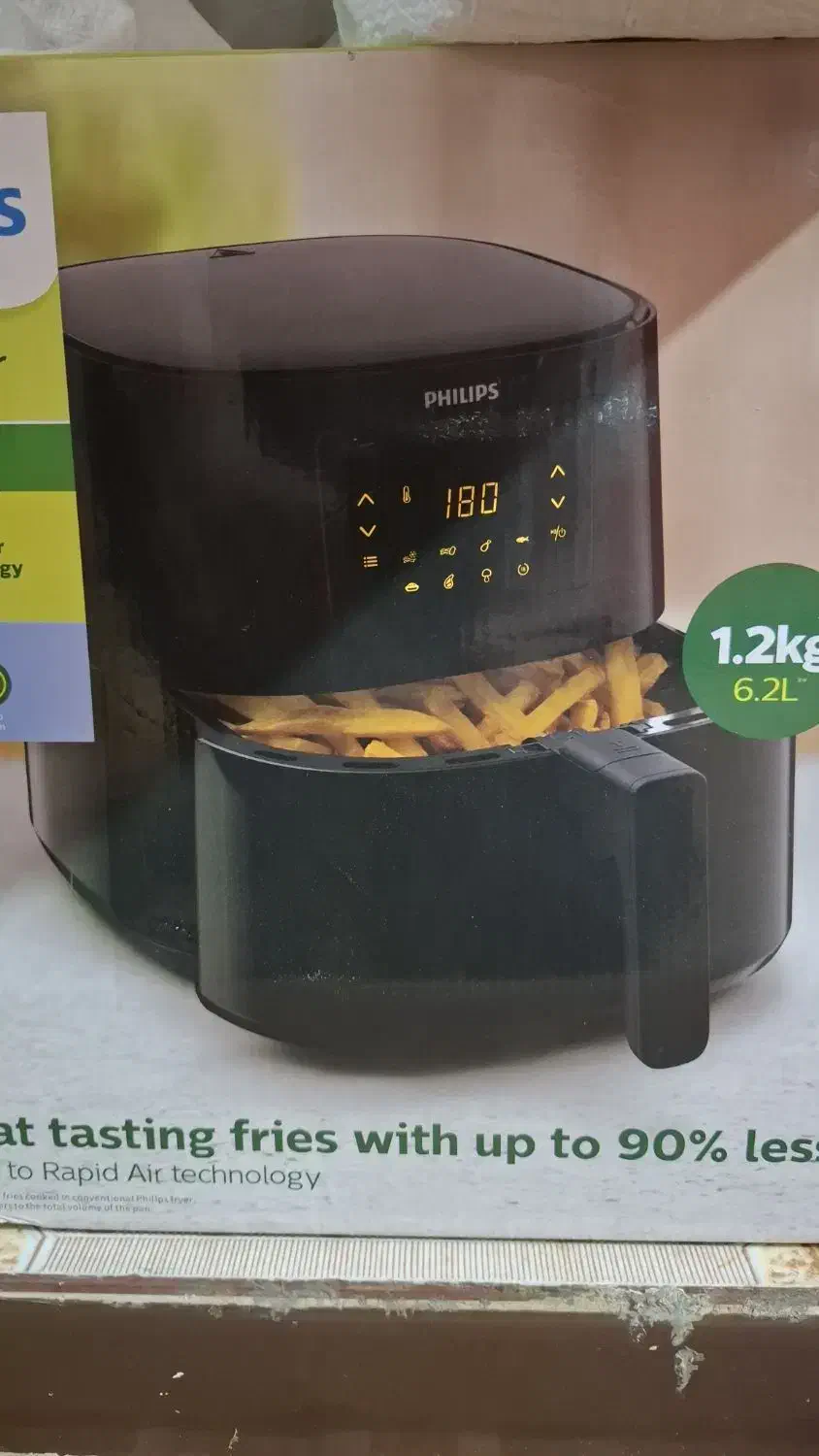 سرخ کن|ظروف پختوپز|مسجد سلیمان, |دیوار