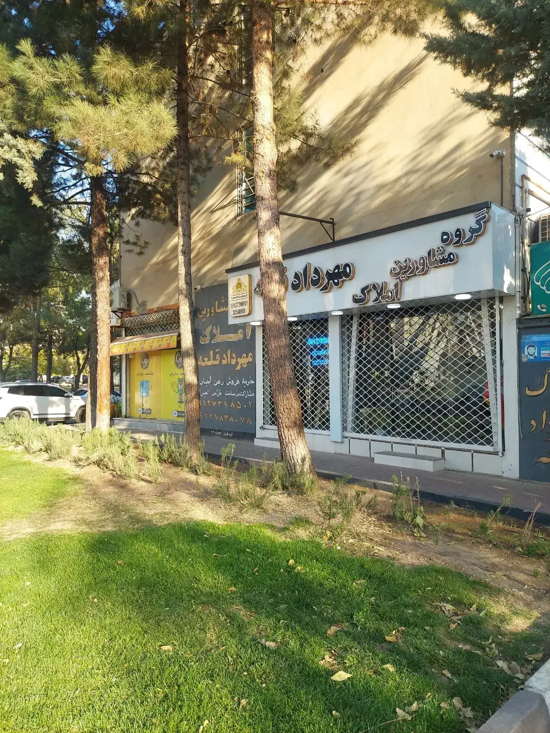 ساختمان تجاری در محمدیه میدان شهدای گمنام|فروش مغازه و غرفه|محمدیه-قزوین, |دیوار