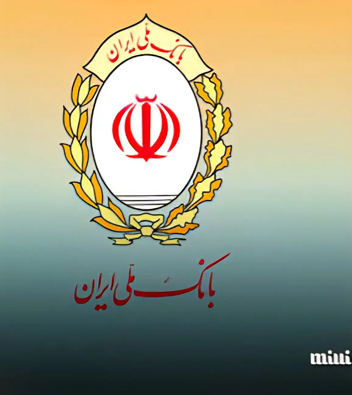 وام مهربانی|فعالیت داوطلبانه|قم, زینبیه|دیوار