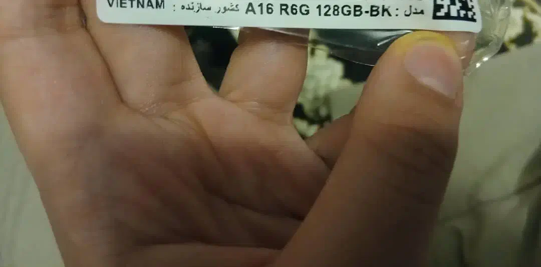 گوشی سامسونگ a16|موبایل|فردیس, داوری|دیوار