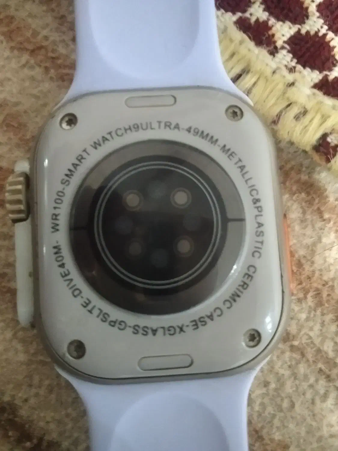 ساعت مچی|ساعت|مریوان, |دیوار