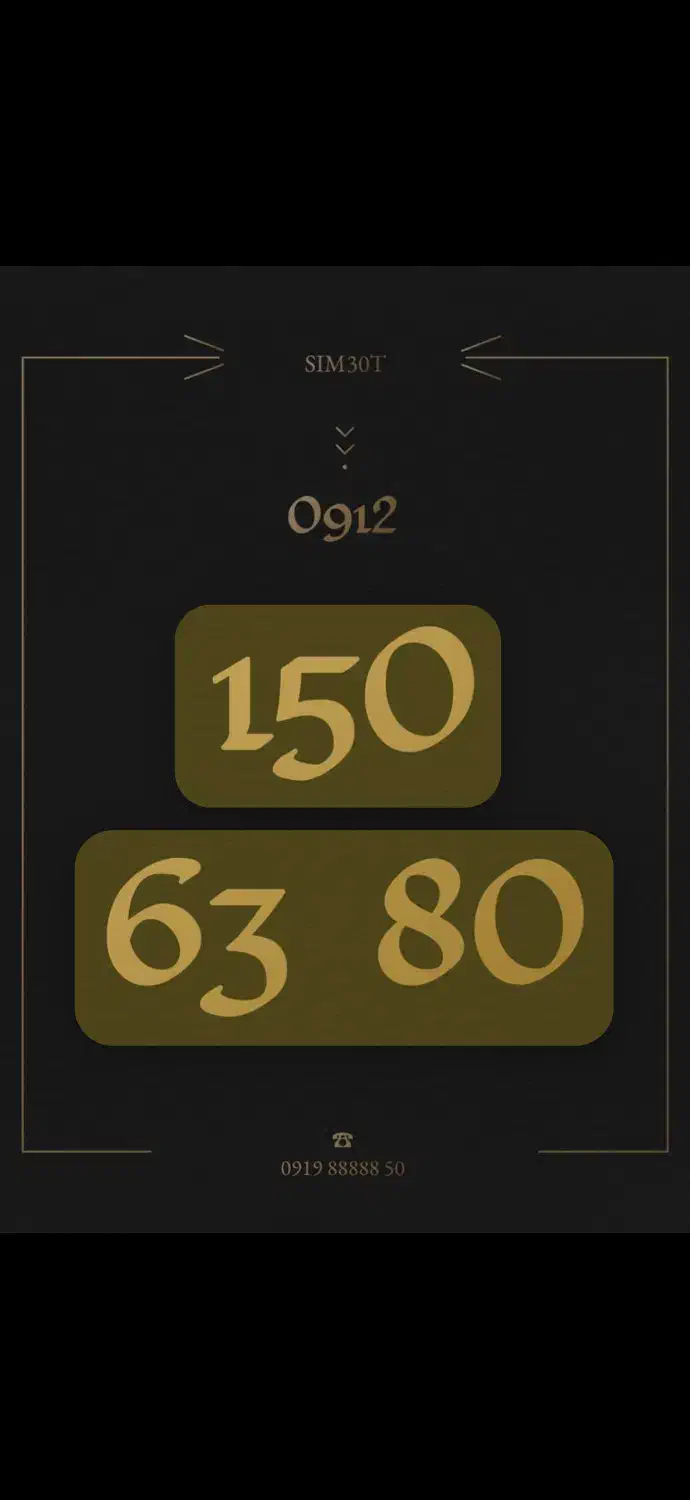 0912-150-63-80|سیم‌کارت|تهران, الهیه|دیوار