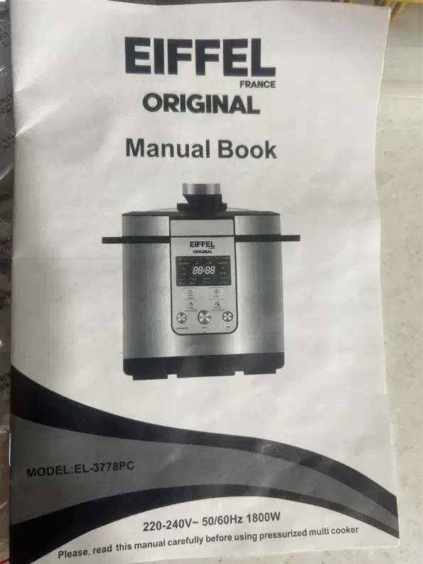 زودپز برقی نو|اجاق گاز و لوازم برقی پخت‌وپز|سیرجان, |دیوار