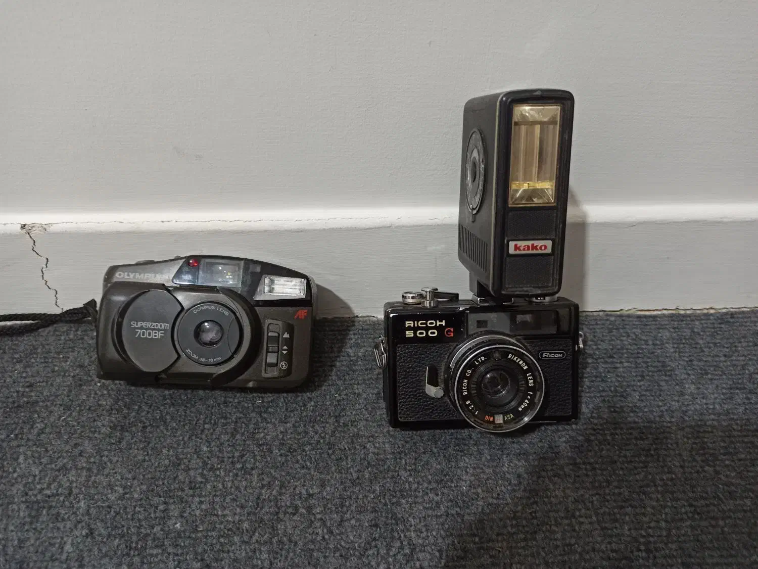 دوربین|دوربین عکاسی و فیلمبرداری|شیراز, فرهنگ شهر|دیوار