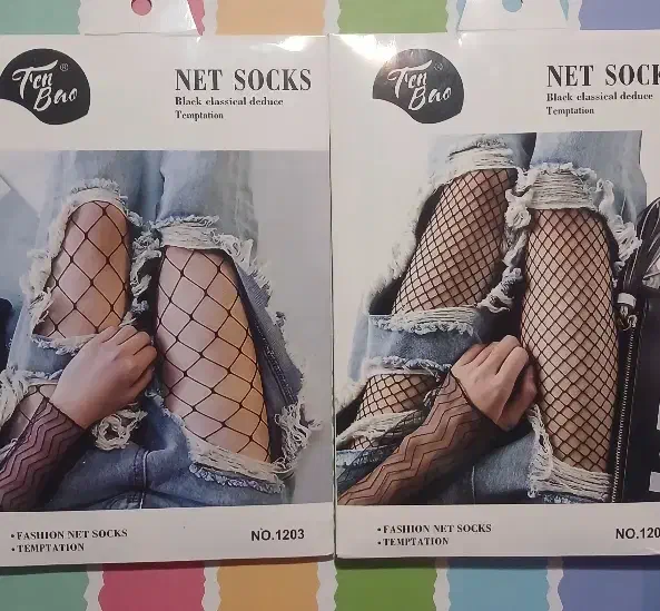 فیشنت توری عمده|عمدهفروشی|تهران, جلیلی|دیوار