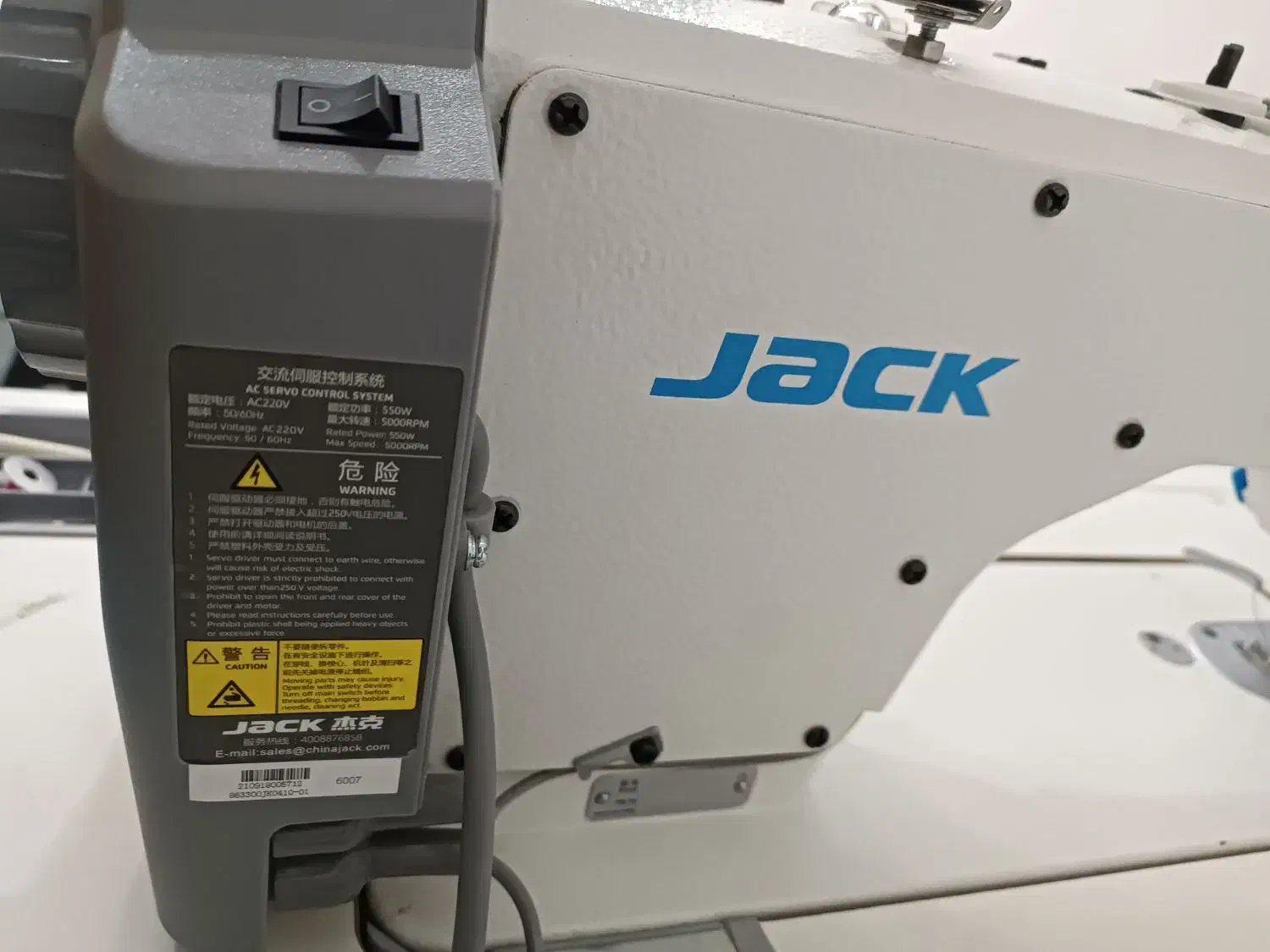 چرخ خیاطی f4|چرخ خیاطی و ریسندگی|آذرشهر, |دیوار