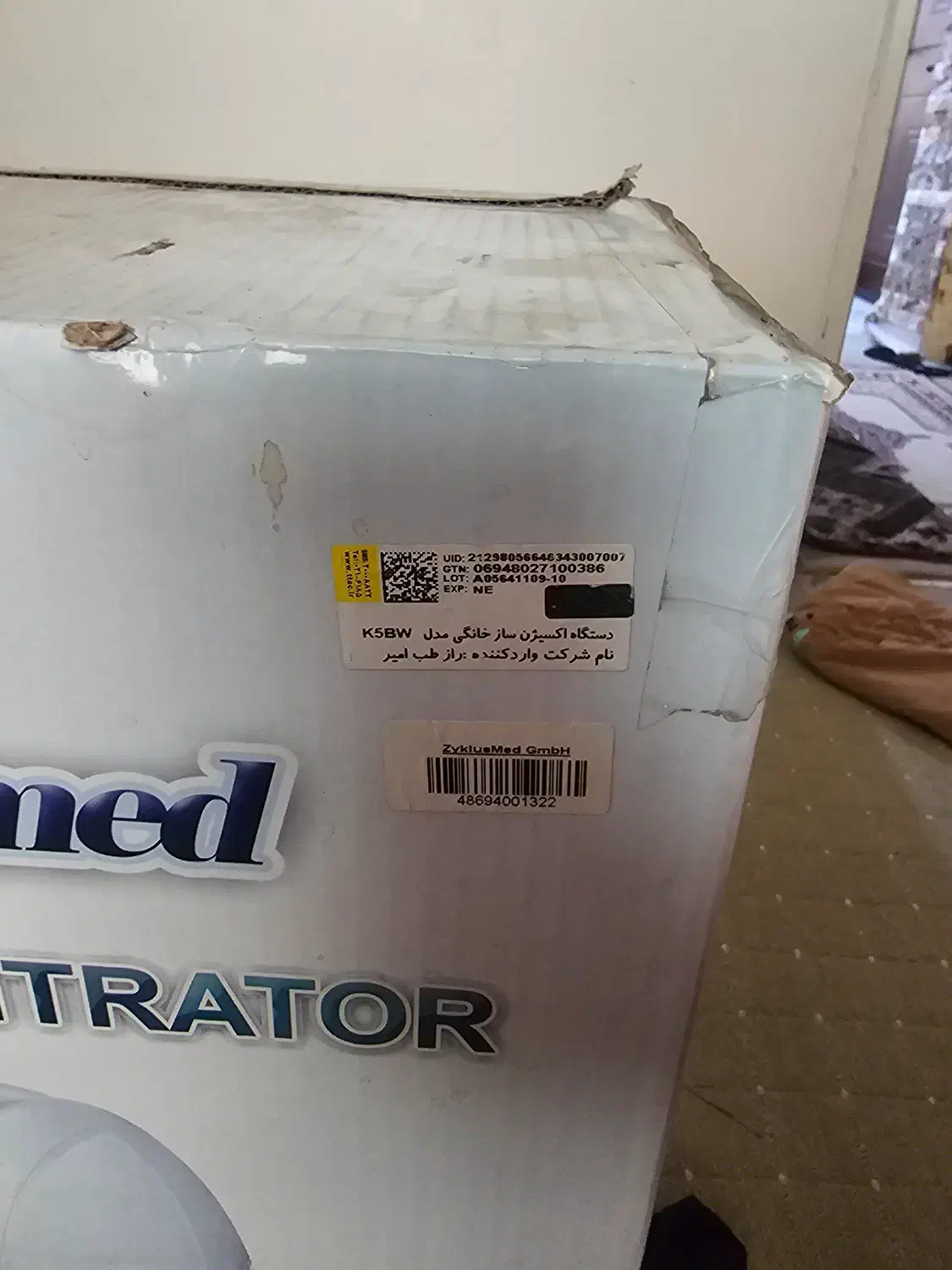 دستگاه اکسیژن ساز|آرایشی، بهداشتی، درمانی|شهریار, شهرک مصطفی خمینی|دیوار