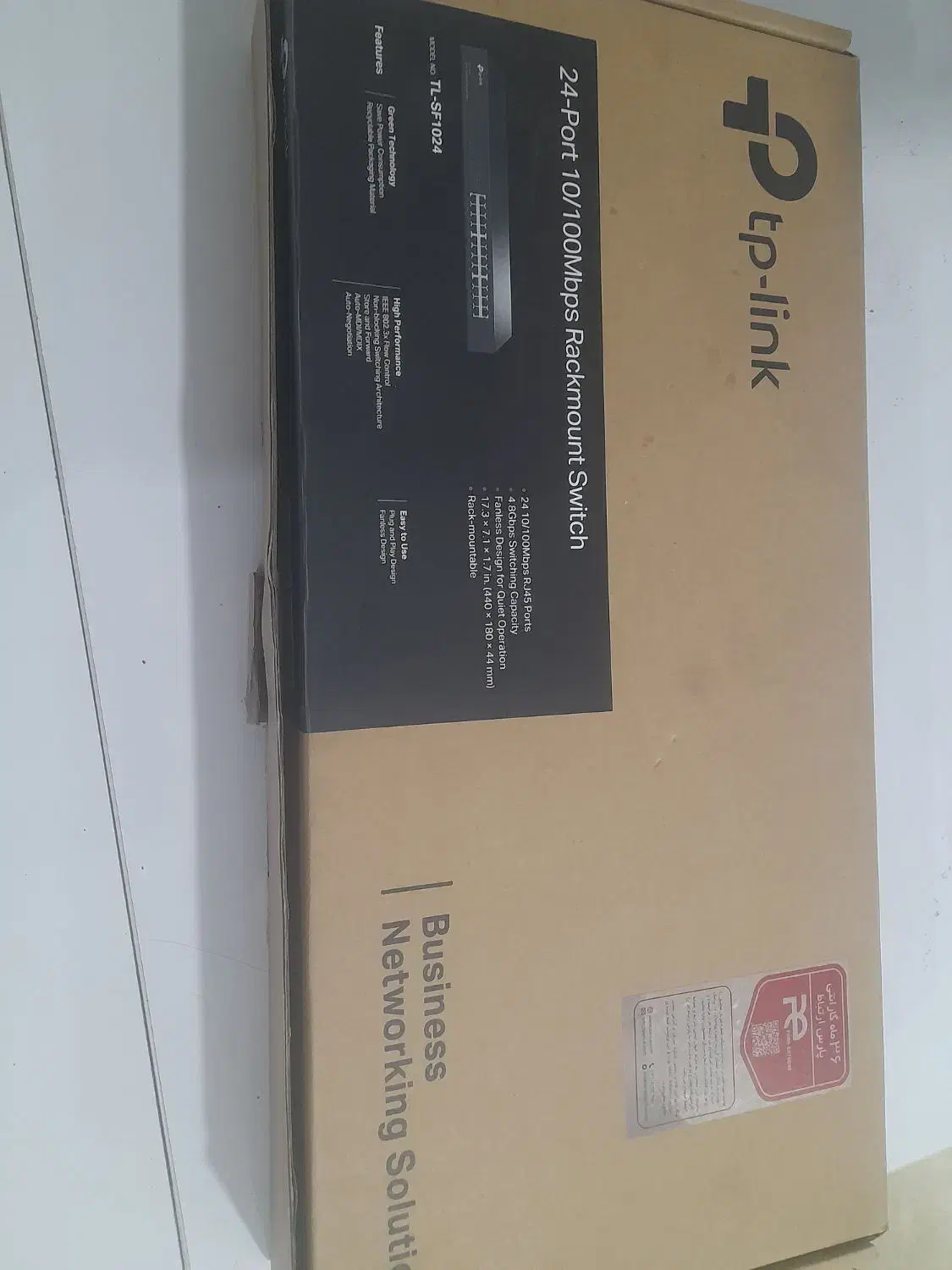 هاب سویچ|مودم و تجهیزات شبکه|تهران, ابوذر|دیوار