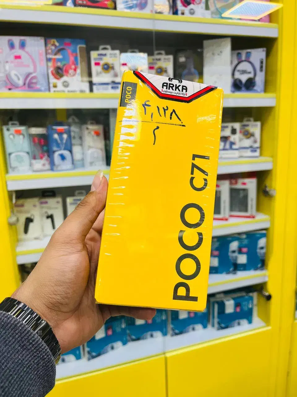 شیائومی Poco C71 با حافظه 128 گیگابایت|موبایل|مشهد, رضاشهر|دیوار