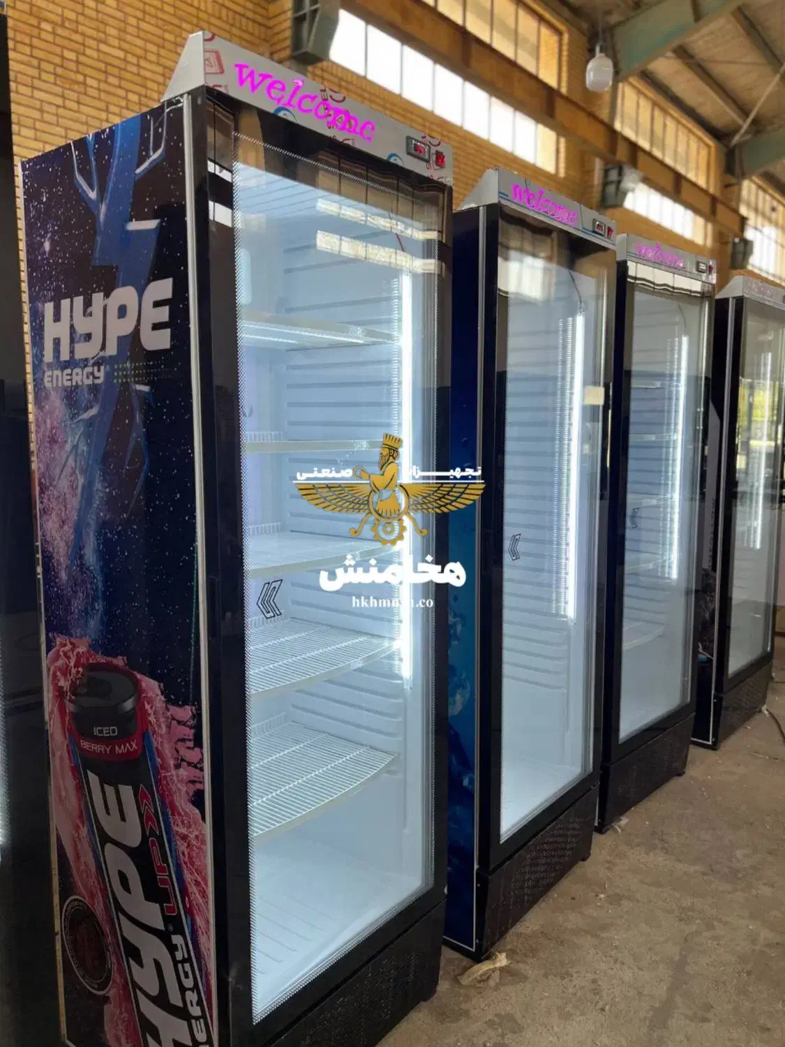 یخچا..ل فریزردرجه یک فروشگاهی|فروشگاه و مغازه|بم, |دیوار