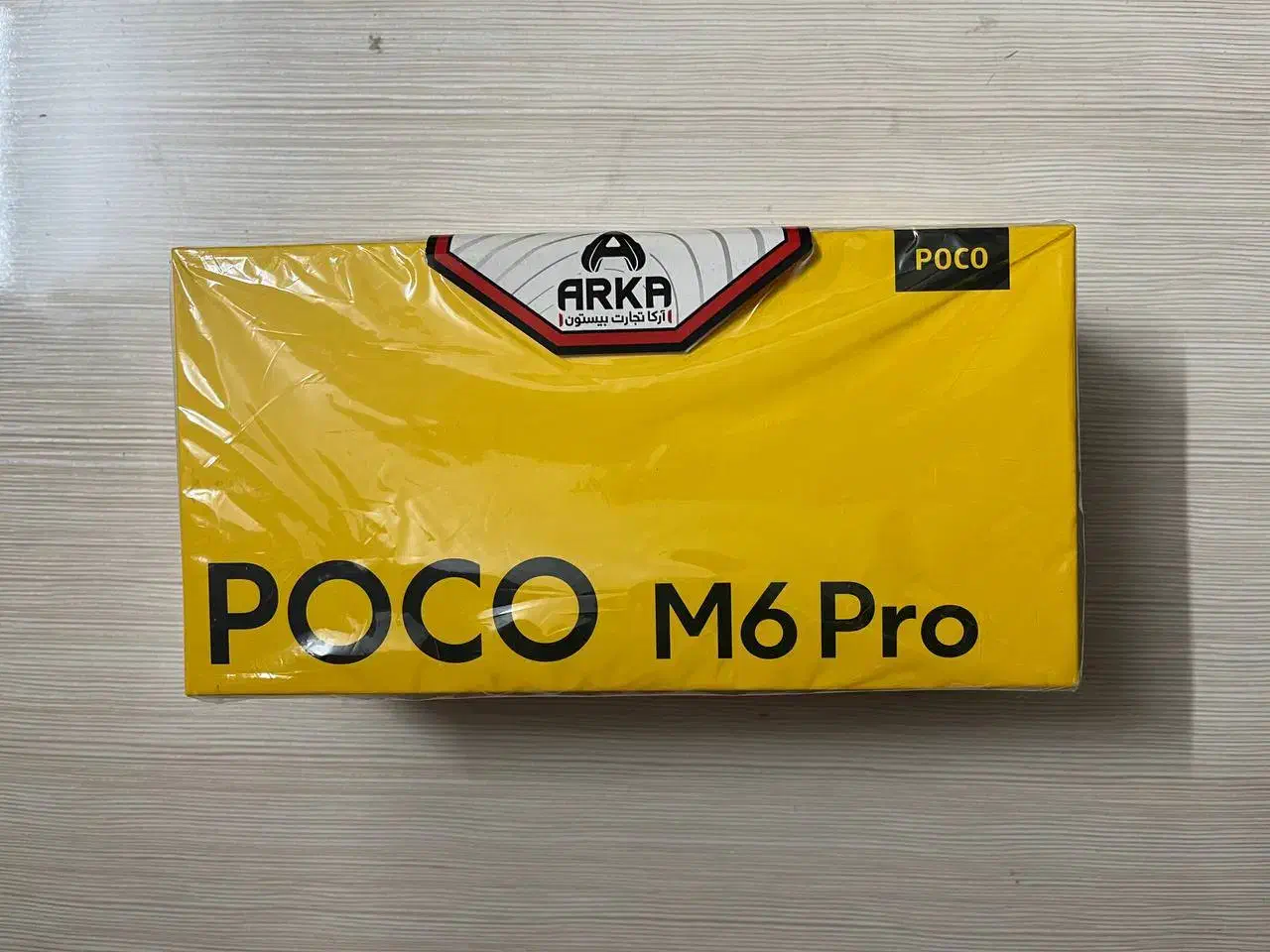 poco m6pro|موبایل|تهران, نازی‌آباد|دیوار