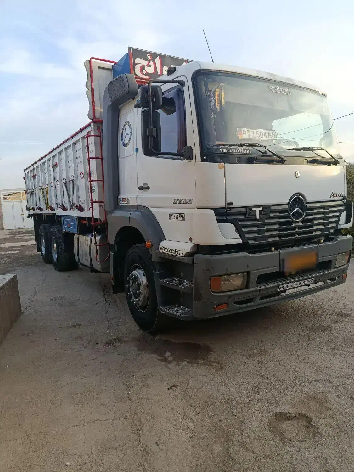 اتیکو جفت باری|خودرو سنگین|خزل, |دیوار