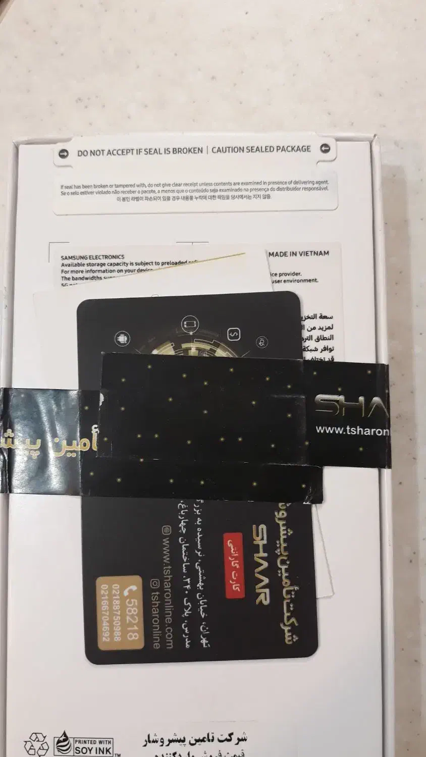 گوشی سامسونگ A55 128G|موبایل|اسلام‌شهر, شهرک مفیدی|دیوار