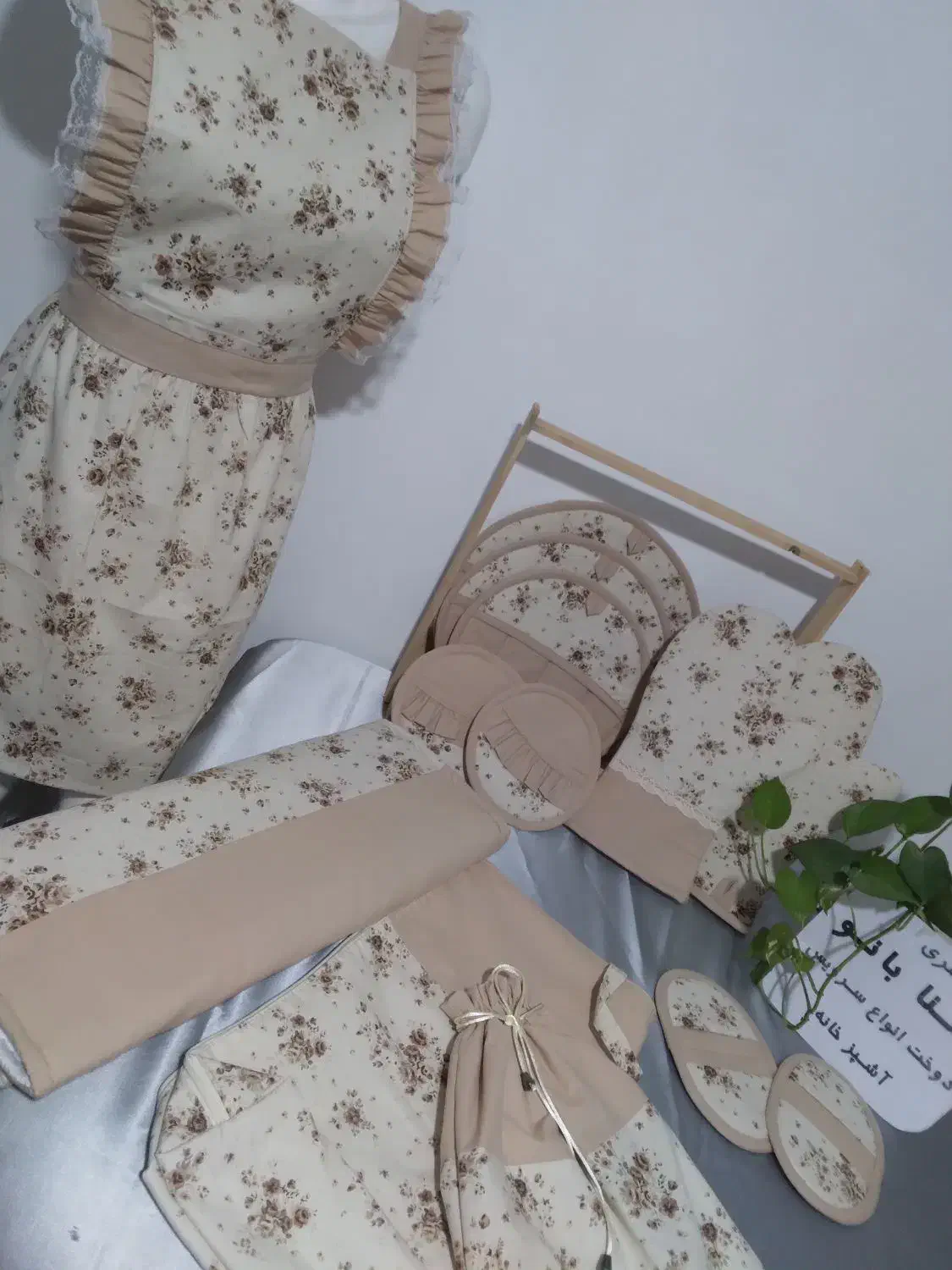 سرویس آشپزخانه یسنا بانو|سفره، حوله، دستمال آشپزخانه|نیشابور, شهرک بهداری|دیوار