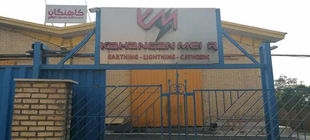 راننده-پرسکار-کارگر تولید -کنترل کیفی|استخدام صنعتی، فنی، مهندسی|اشتهارد, |دیوار