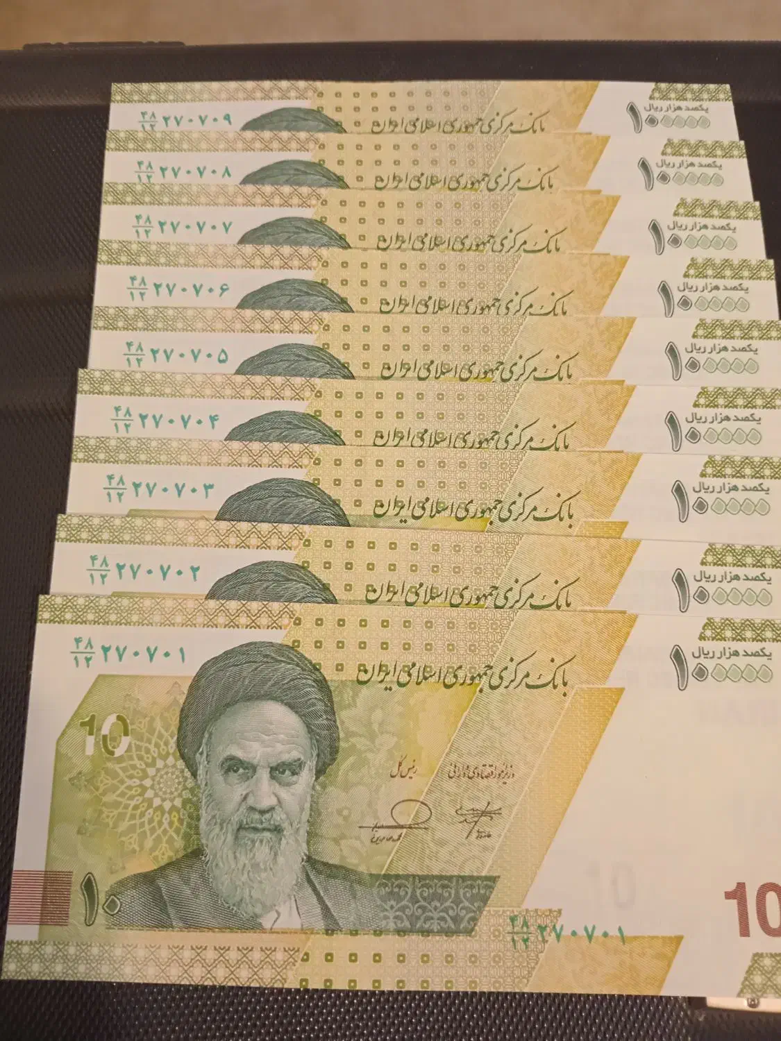 تعدادی اسکناس کلکسیونی|کلکسیون سکه، تمبر، اسکناس|بندرعباس, |دیوار