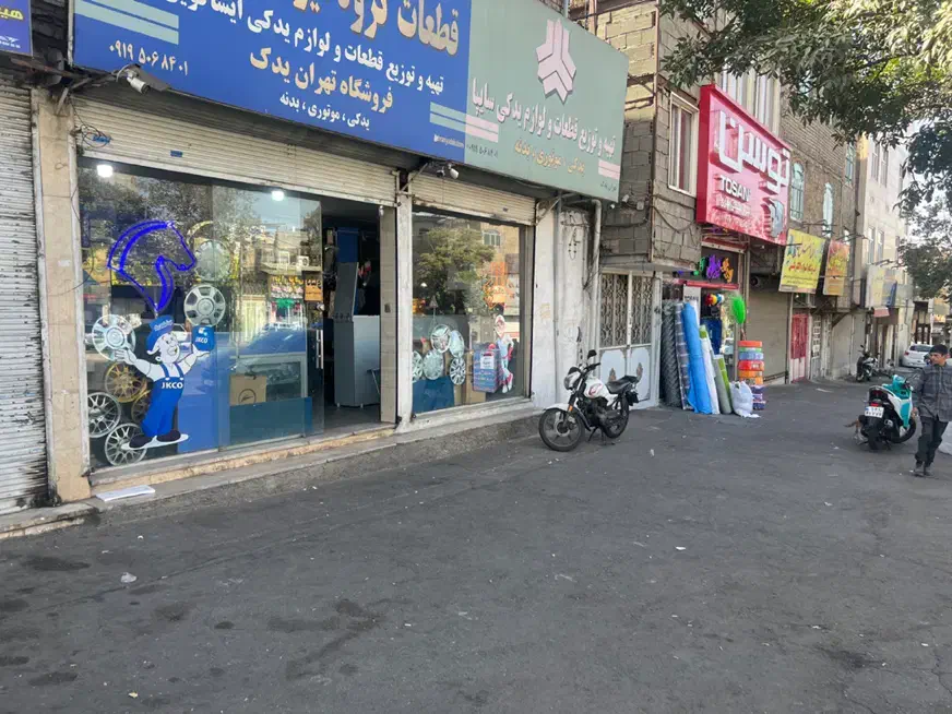 مغازه دودهنه بحر احسان|اجارهٔ مغازه و غرفه|تهران, اتحاد|دیوار