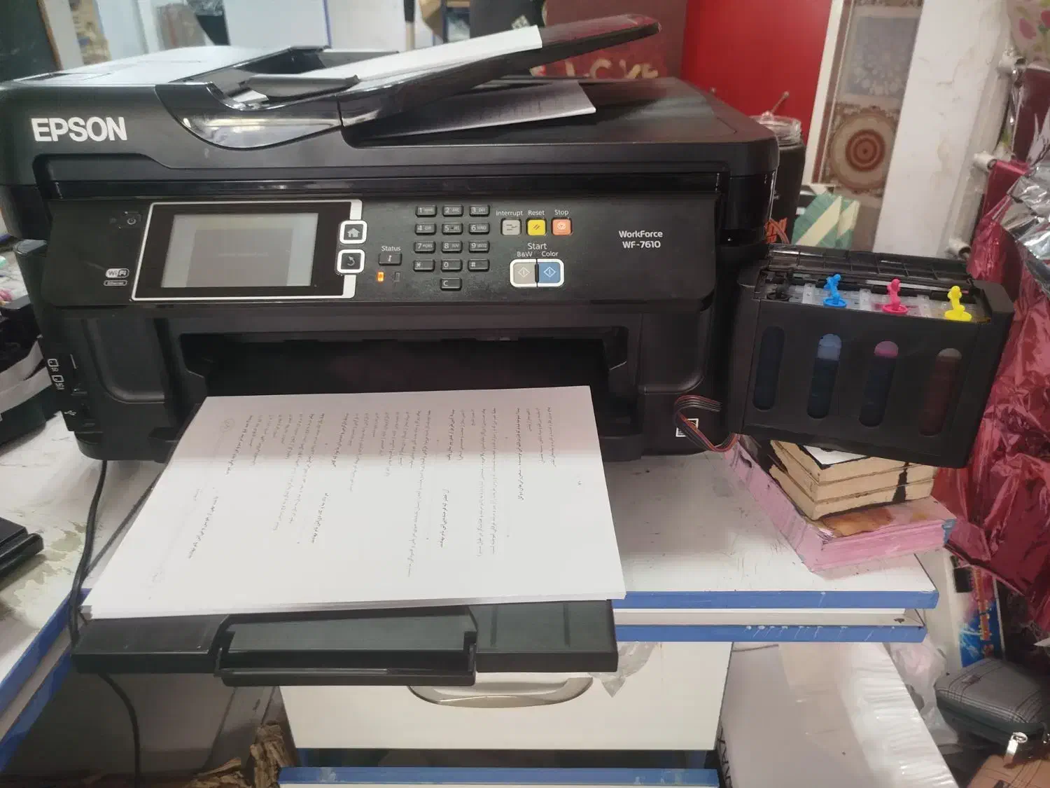 فروش دستگاه پرینتر اپسون WF 7610 چیپلس شده|پرینتر، اسکنر، کپی، فکس|مرودشت, ابوذر شمالی‎|دیوار
