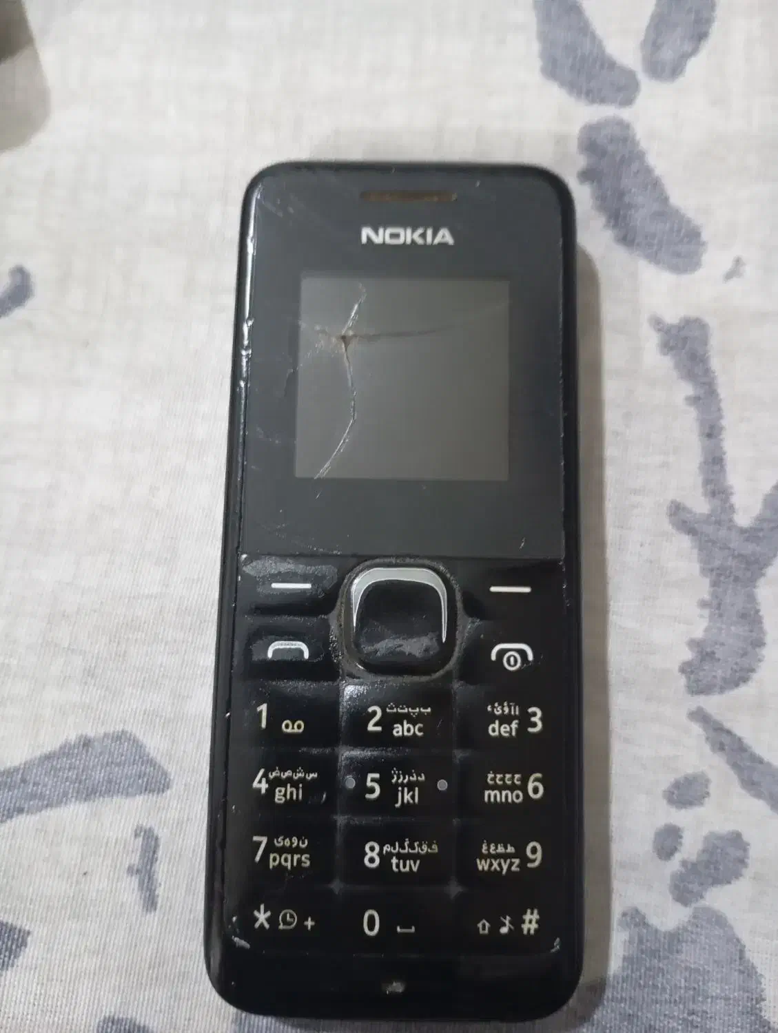 نوکیا|موبایل|سنندج, |دیوار