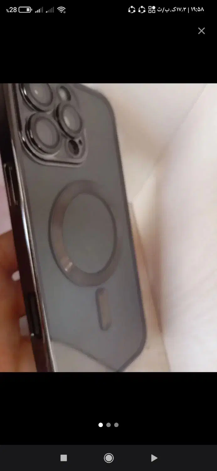 ایفون 16پرو مکس نونو اصلن استفاده نشده|موبایل|یزد, |دیوار