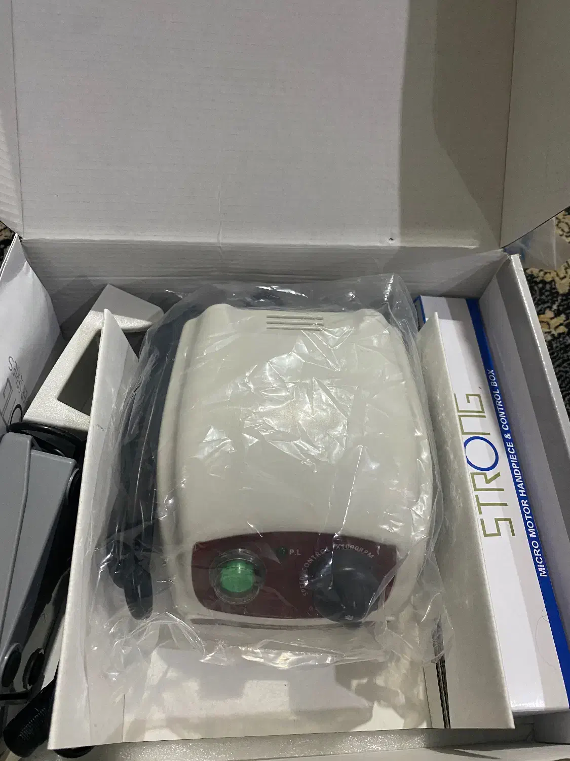 سوهان برقی اصل|آرایشی، بهداشتی، درمانی|فولادشهر, B6|دیوار