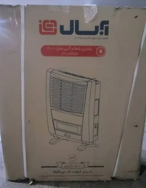 ۲ عدد بخاری گازی نو|بخاری، هیتر، شومینه|همدان, |دیوار