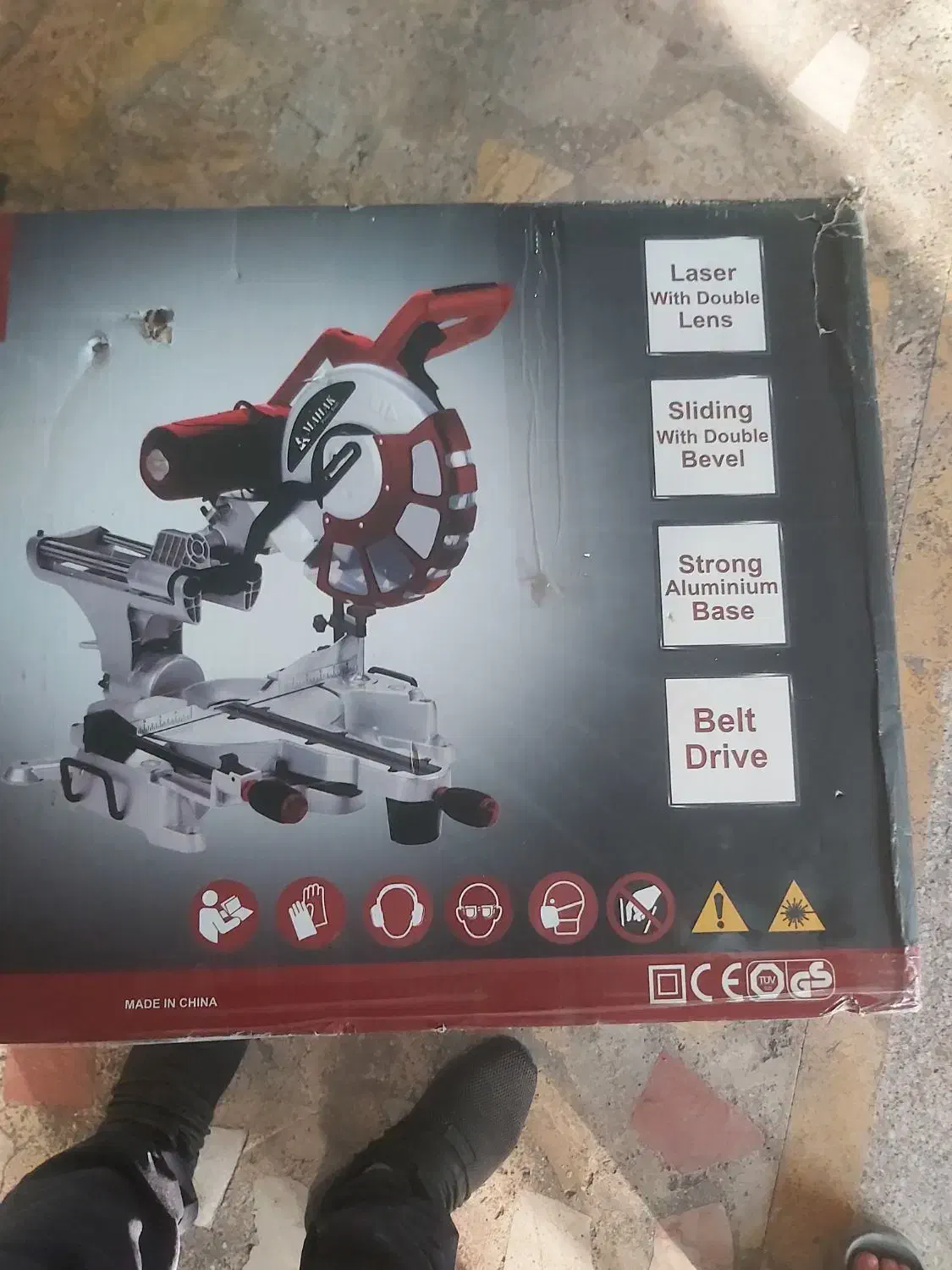 فارسی بر محک تیغه ۳۰|ابزارآلات|پردیس, فاز ۲|دیوار