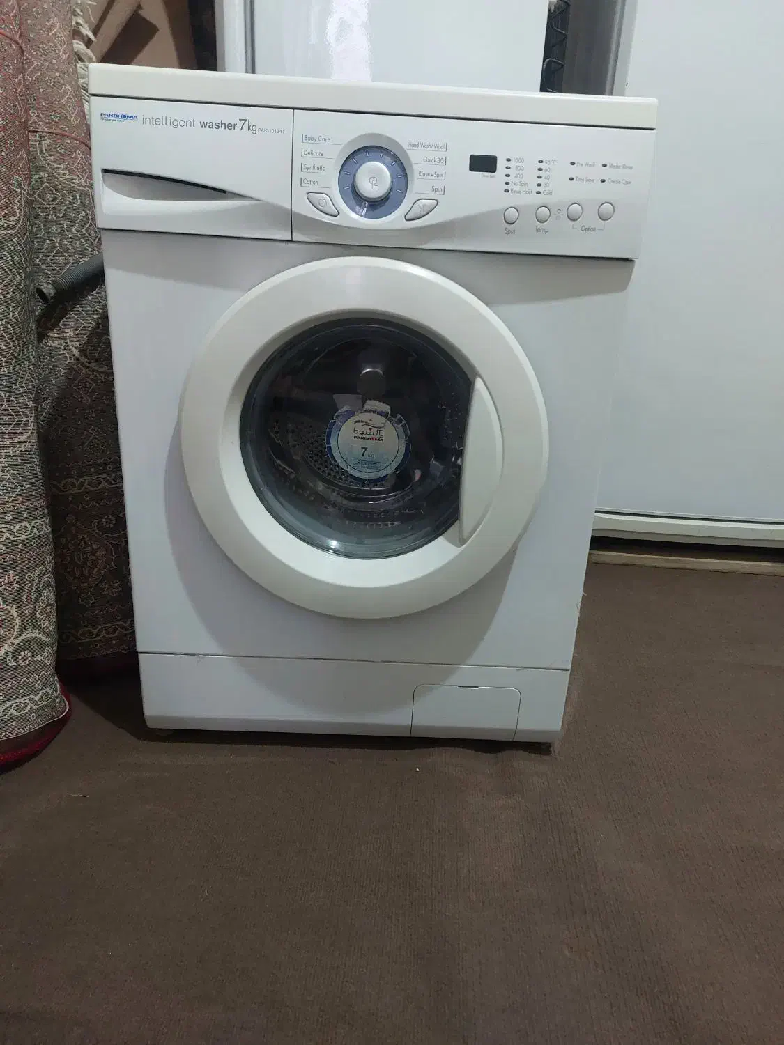 لباسشویی پاکشوما هفت کیلویی|ماشین لباسشویی و خشککن لباس|ثلاث باباجانی, |دیوار