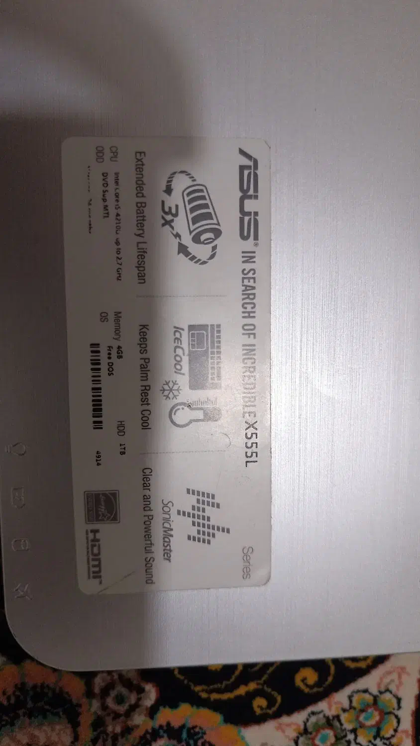 لپ تاپ در حد نو  Asus X 555L|رایانه همراه|یاسوج, |دیوار