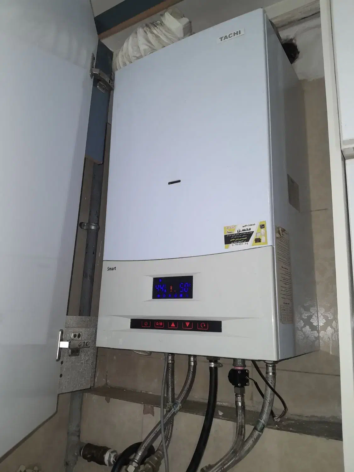 تعمیرات آبگرمکن بخاری پکیج شیرآلات|خدمات پیشه و مهارت|قزوین, |دیوار