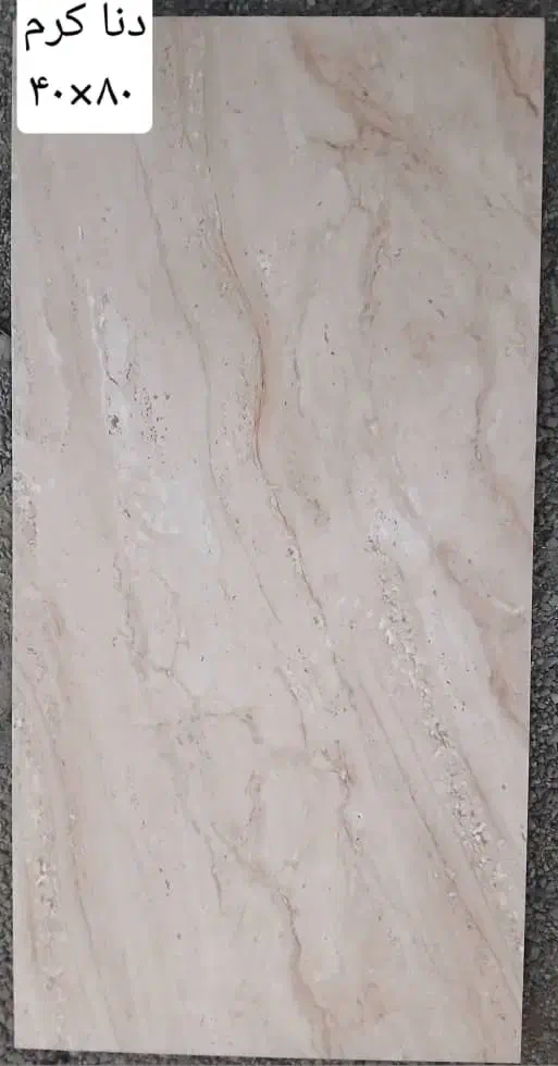 کاشی وسرامیک|مصالح و تجهیزات ساختمان|شهریار, شهرک شاهد|دیوار