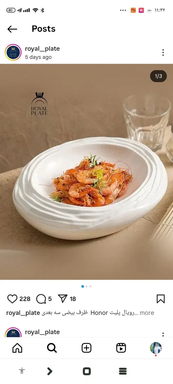 آشپز فرنگی|استخدام خدمات فروشگاه و رستوران|گرگان, |دیوار