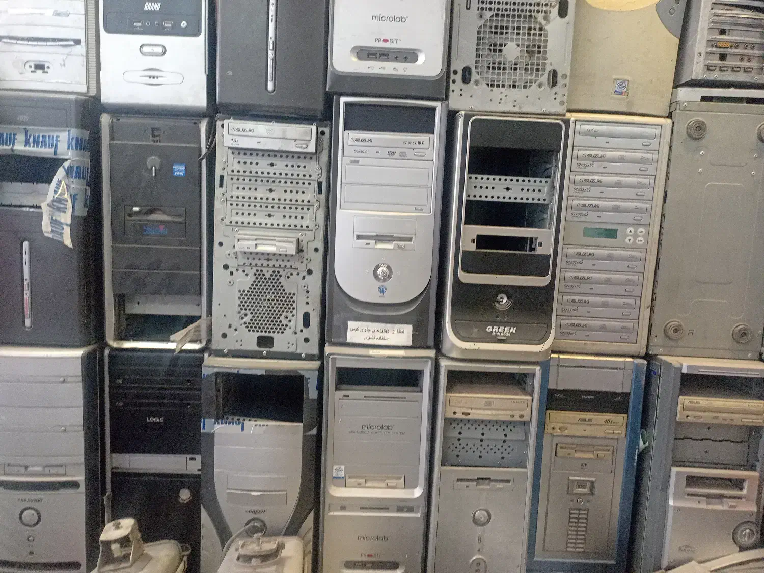 خرید و فروش کامپیوتر قدیمی|خدمات پیشه و مهارت|تهران, فدک|دیوار