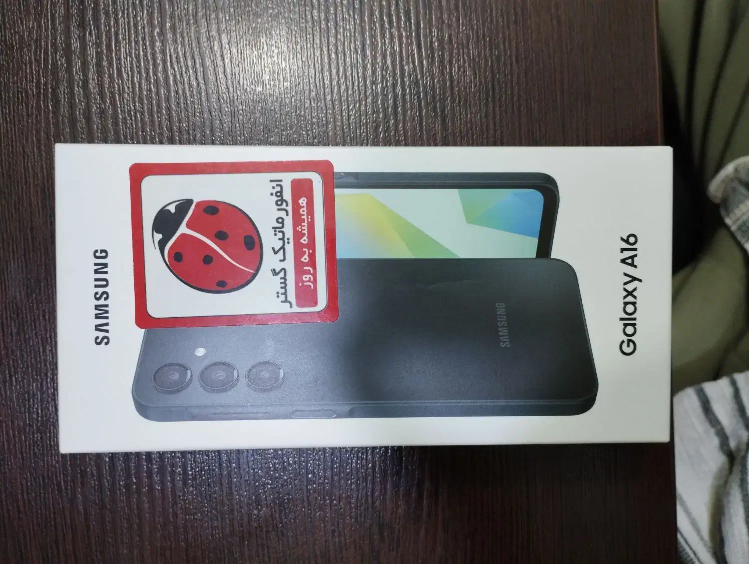 گوشی A16 پلمپ 128 گیگ رم 6 ویتنام|موبایل|سنندج, |دیوار